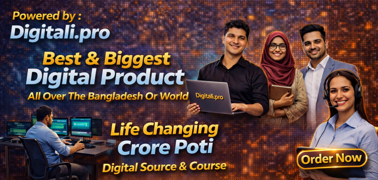 Koti Poti Digital Product