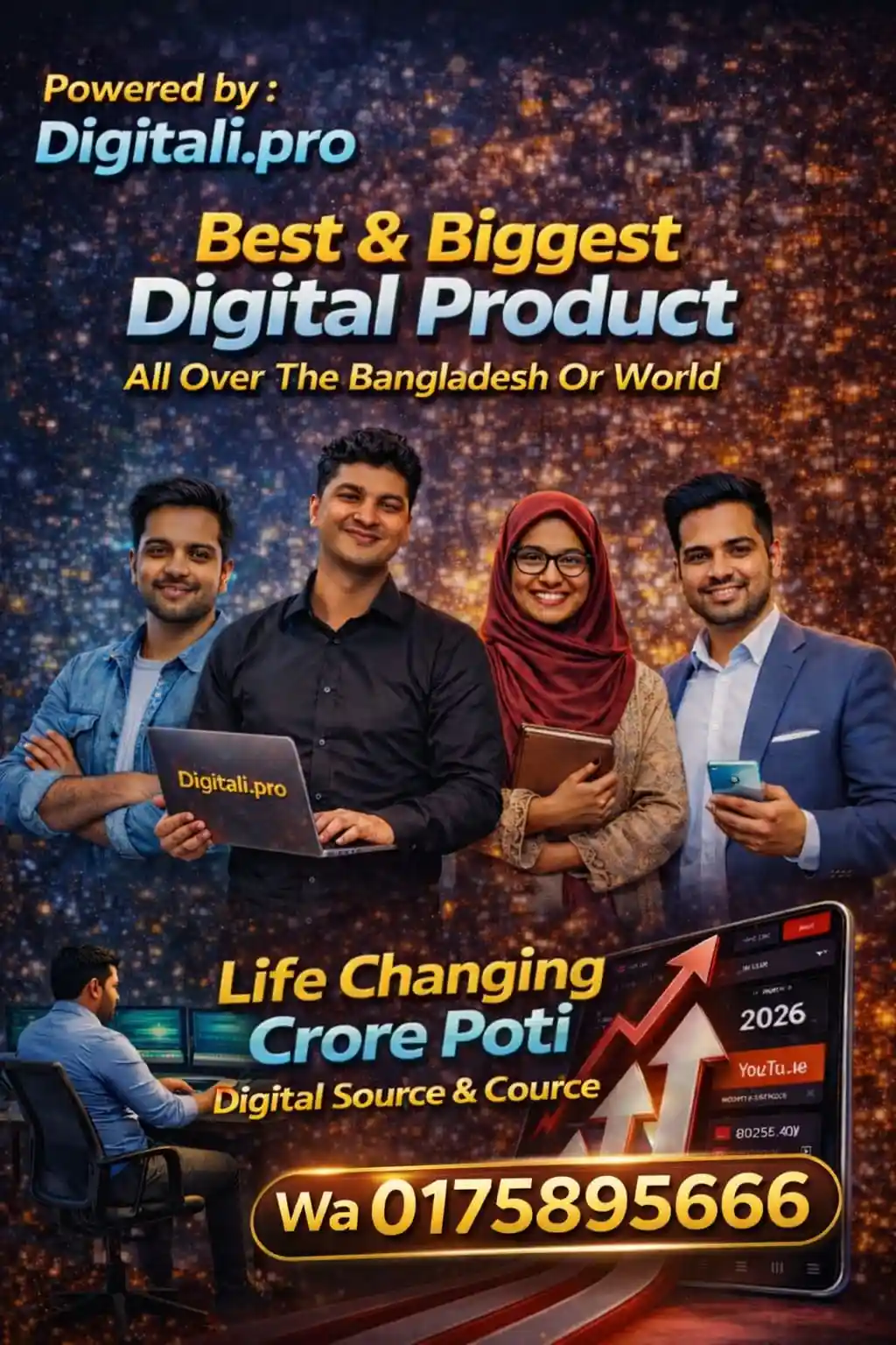 কোটিপতি মাস্টার কোর্স সহ লক্ষ লক্ষ ফাইল এবং ই-বুক সহ রিলস বান্ডিল, দুনিয়ার সেরা ডিল